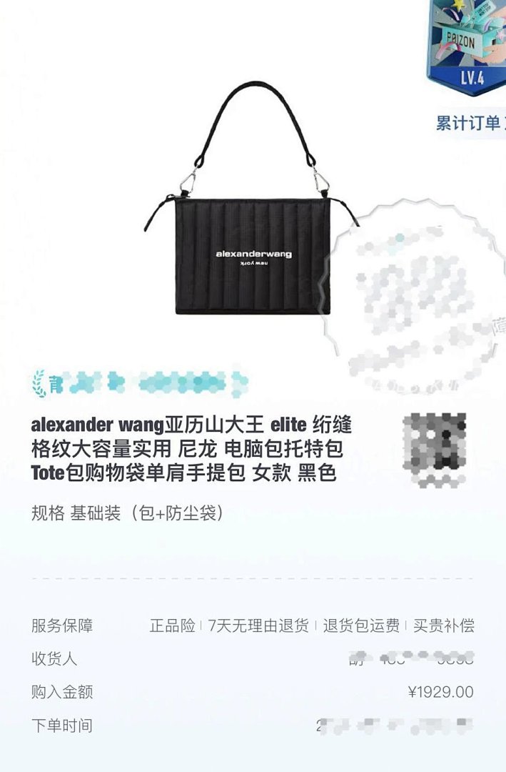 【A+ Item ID 8492 King Alexander Elite- High-End Hardware (Print Alignment 6 Next Editi) - Image 34