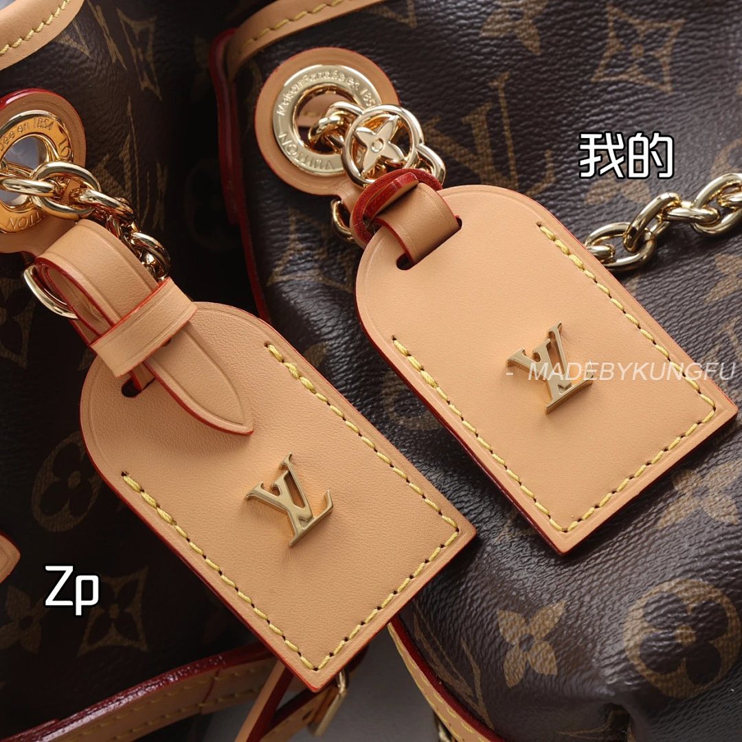 【A+ Item ID 8435 Advanced Customization -2022Ss Monogram Vintage Series (Carryall BB C) - Image 18