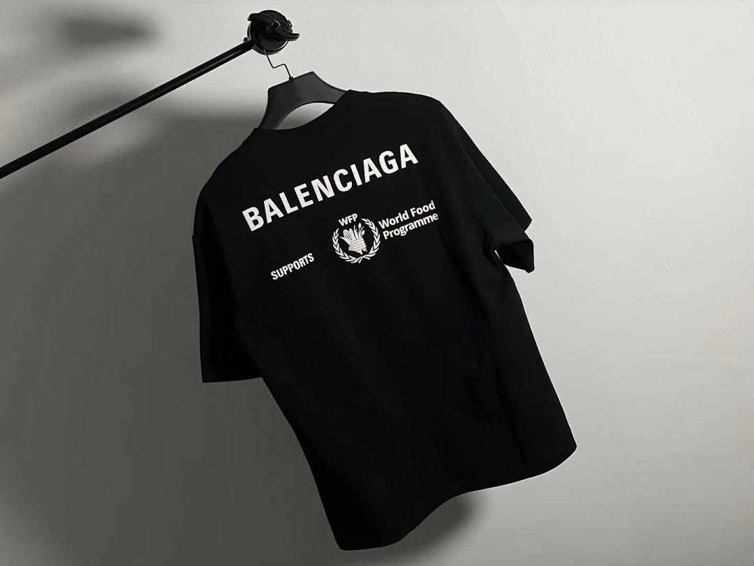 Other BAL SUPPORTS THE WORLD FOOD