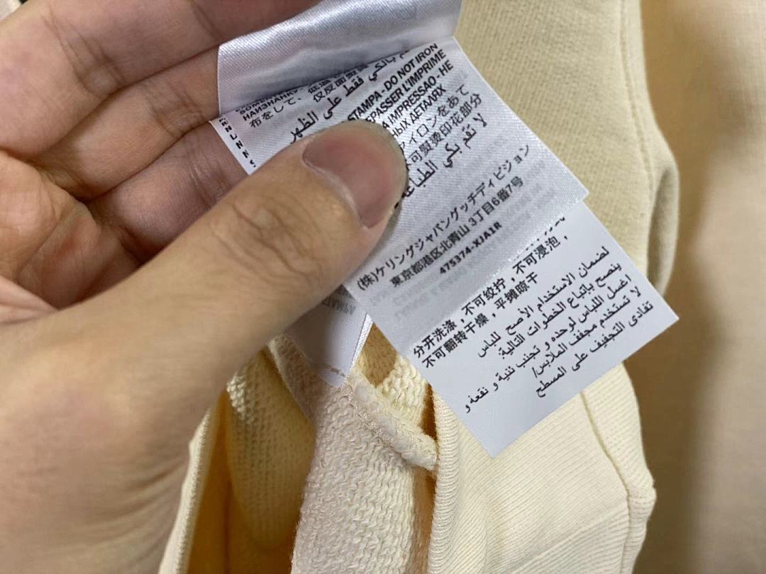 Other GC STARBERRY Hoodie - Image 40