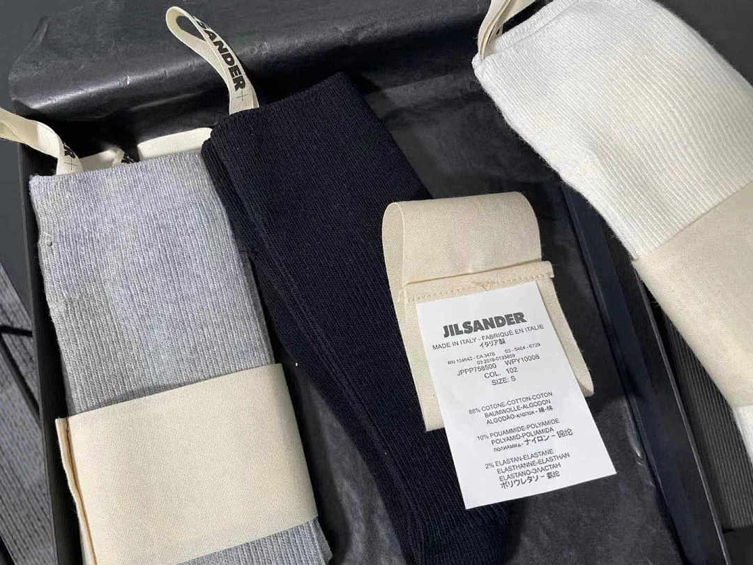 Other JI2L Socks Box - Image 6