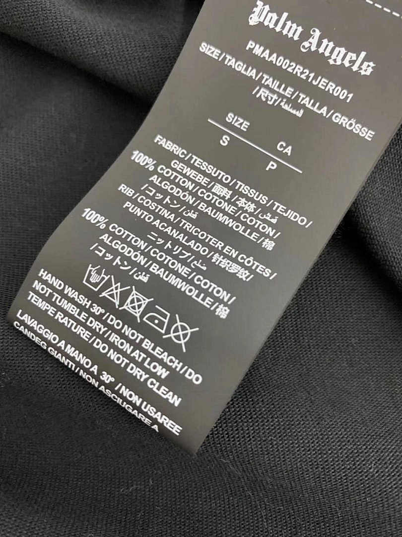Other AML Classcial Back Logo Tee - Image 5