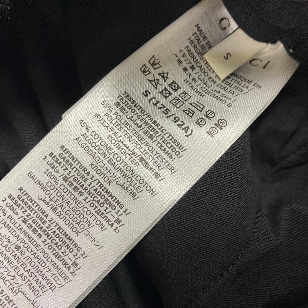 Other GC 3M Technical Shorts - Image 11