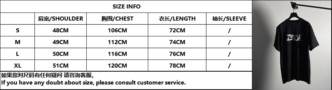 Other 21FW “Ps” Tee - Image 2