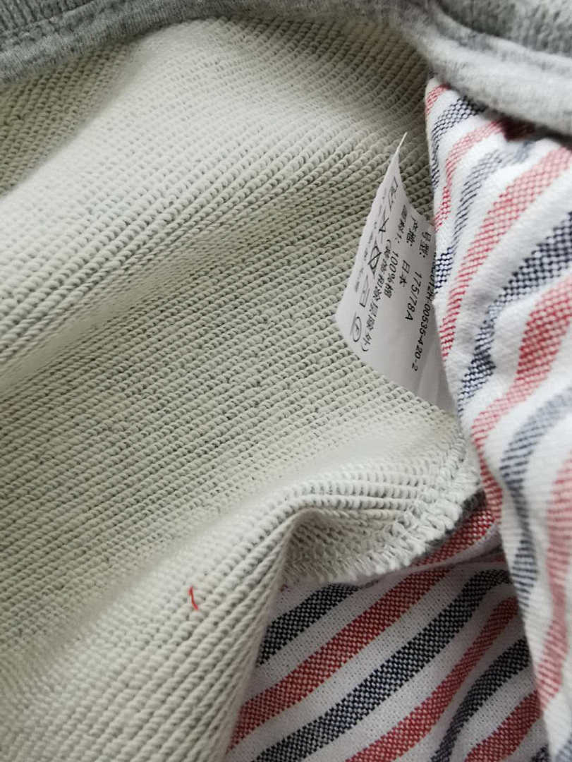 Other TB Grey Classical Shorts - Image 4