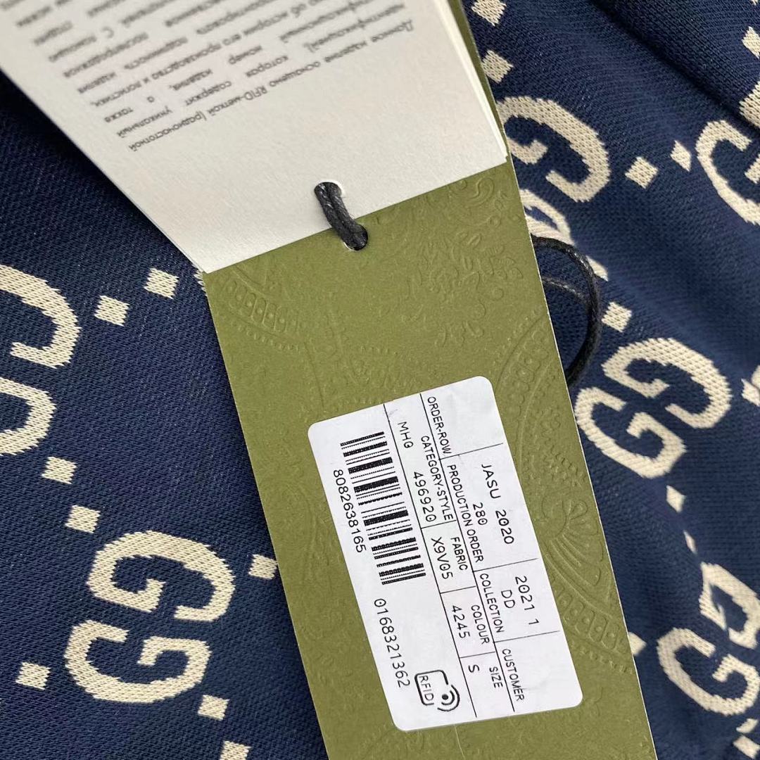 Other Jacquard Jogging Pants - Image 7