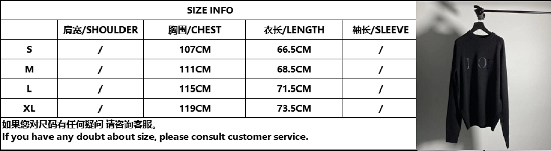 Other 2021FW Galaxy Wool Sweater - Image 2