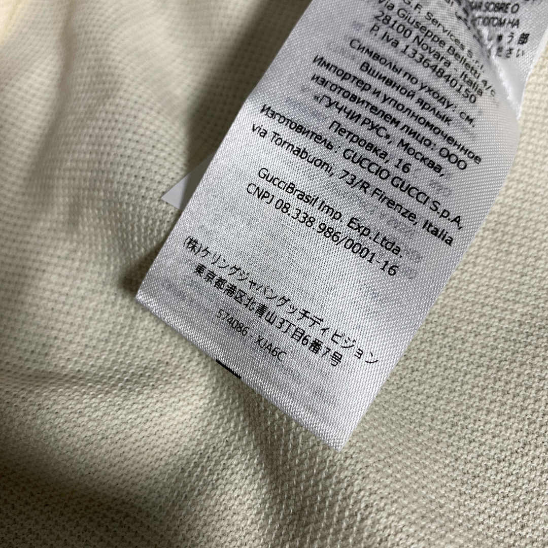 Other GC Polo 2020 Red Collar (White) - Image 9