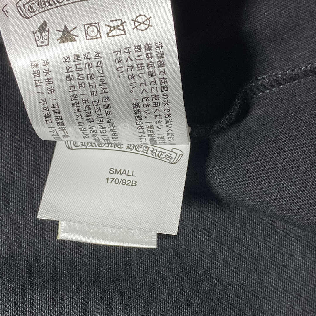 Chanel CH 2021 Exclusively All Logo Pocket Tee - Image 23