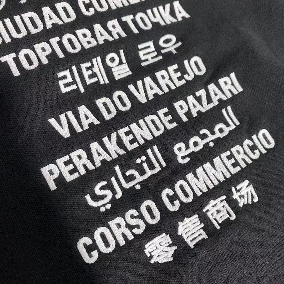Other BAL X FORTUNITEEEE Hoodie Limited Edition - Image 9