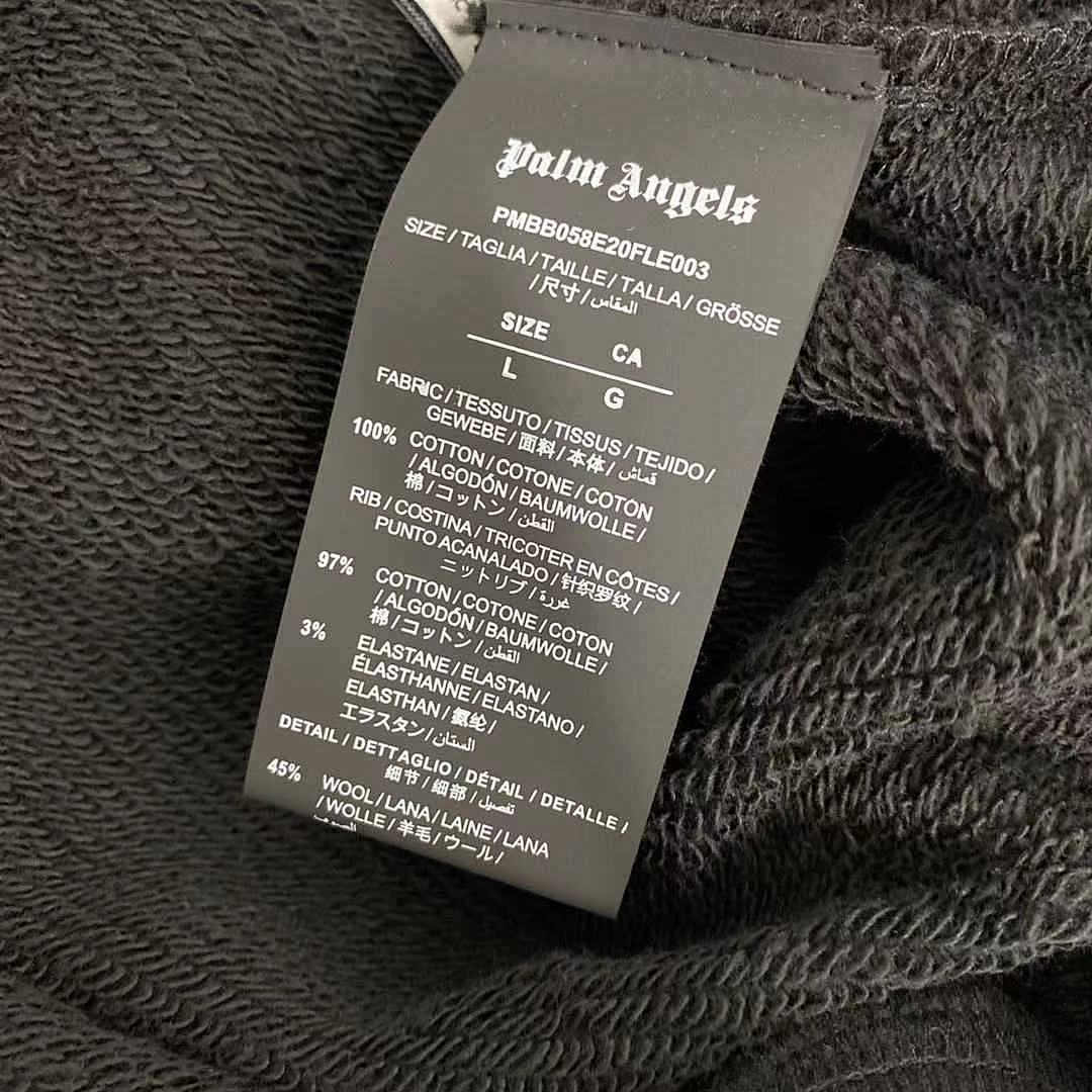 Other AML Kill Bear Classical Hoodie - Image 13