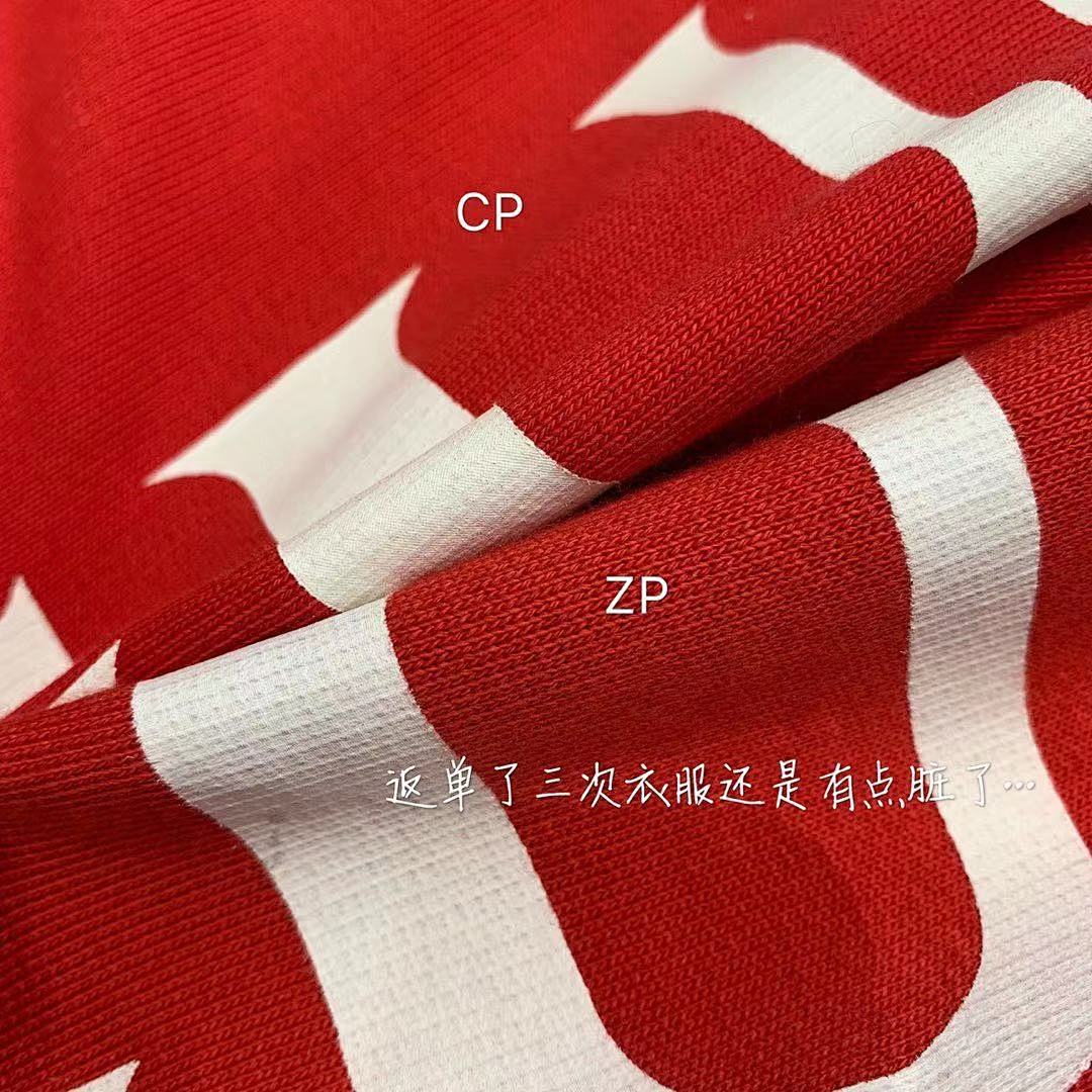 Other GC 20SS Red Logo Hoodie - Image 13