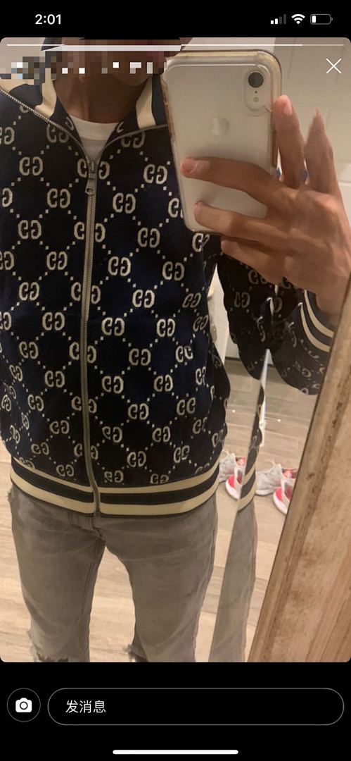 Other GG Jacquard Jogging Jacket - Image 6