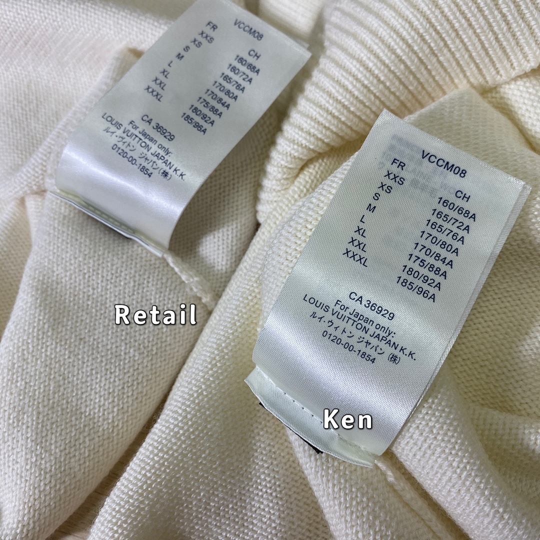 Other VV Clock Sweater - Image 23