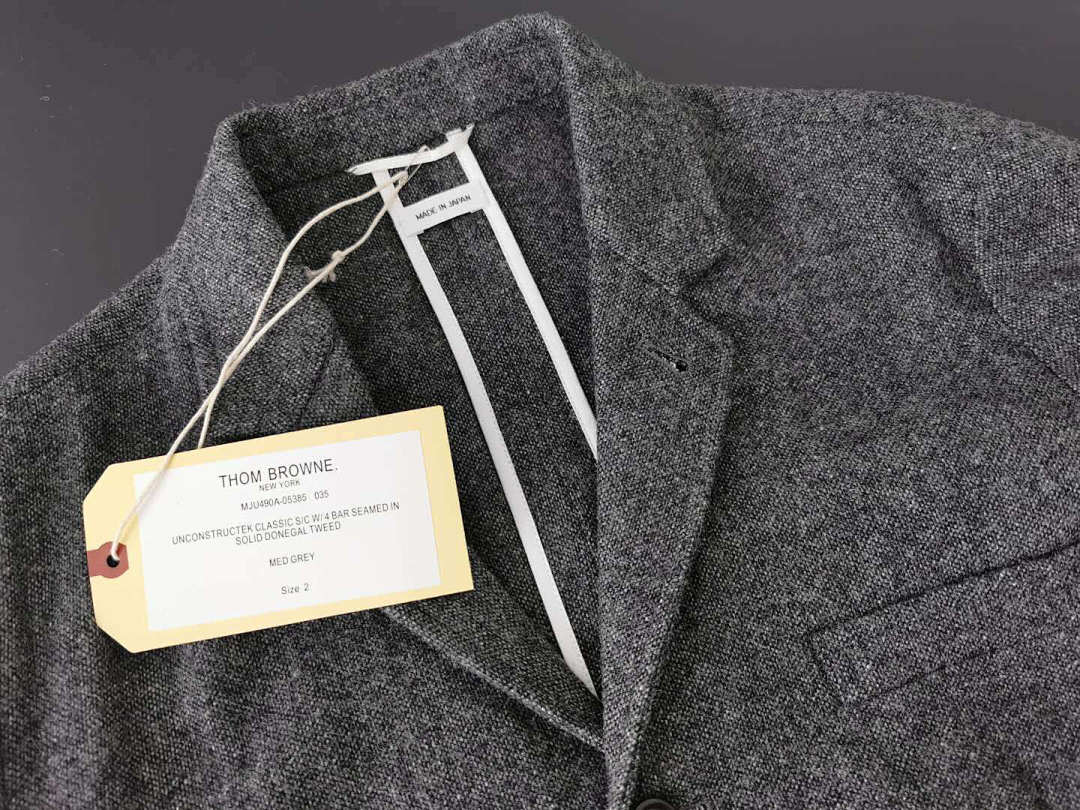 Other TB Wool Blazer——Sold Out - Image 14