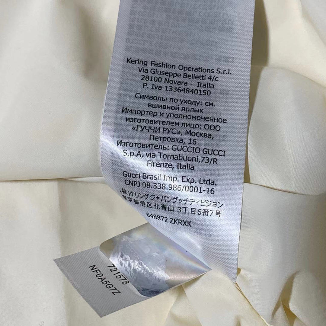 Other GC Noth Jacket Shirt - Image 20