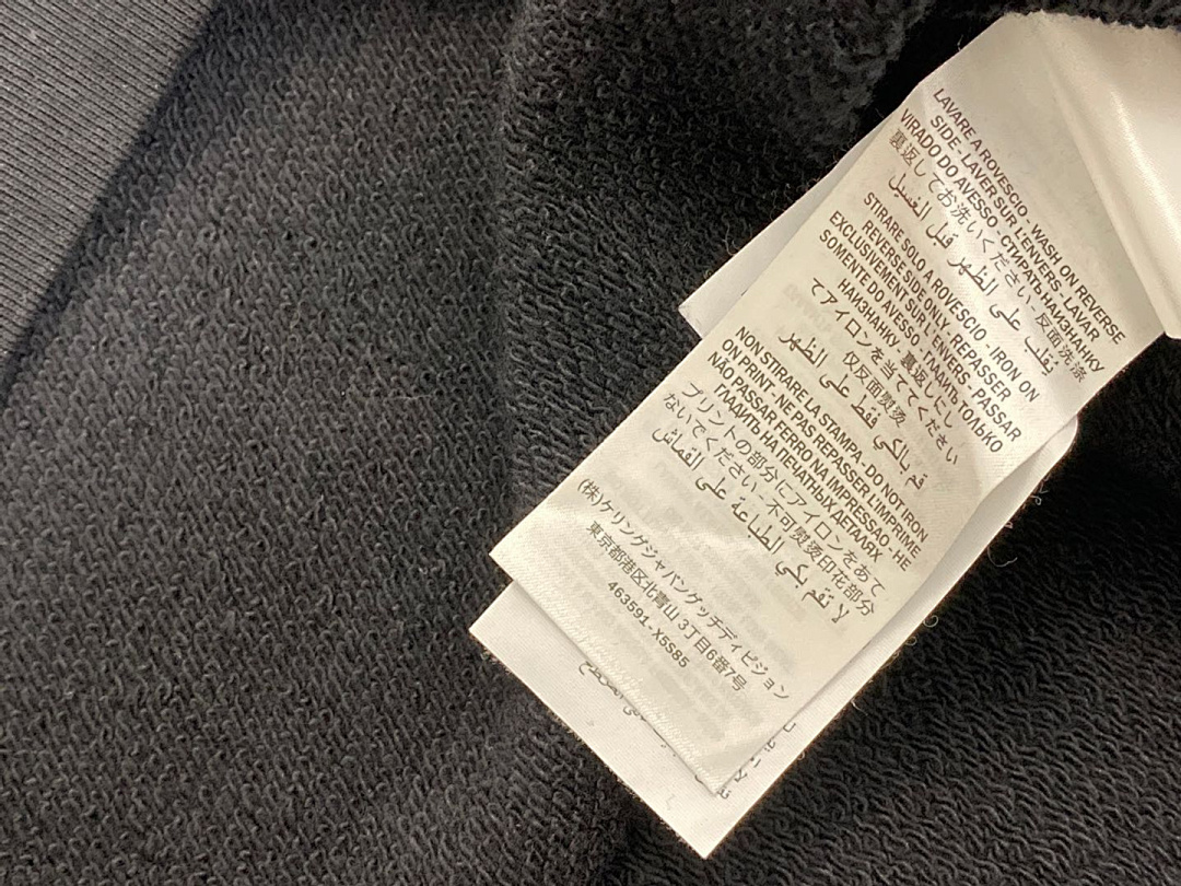 Other GC Classical Black Hoodie - Image 6
