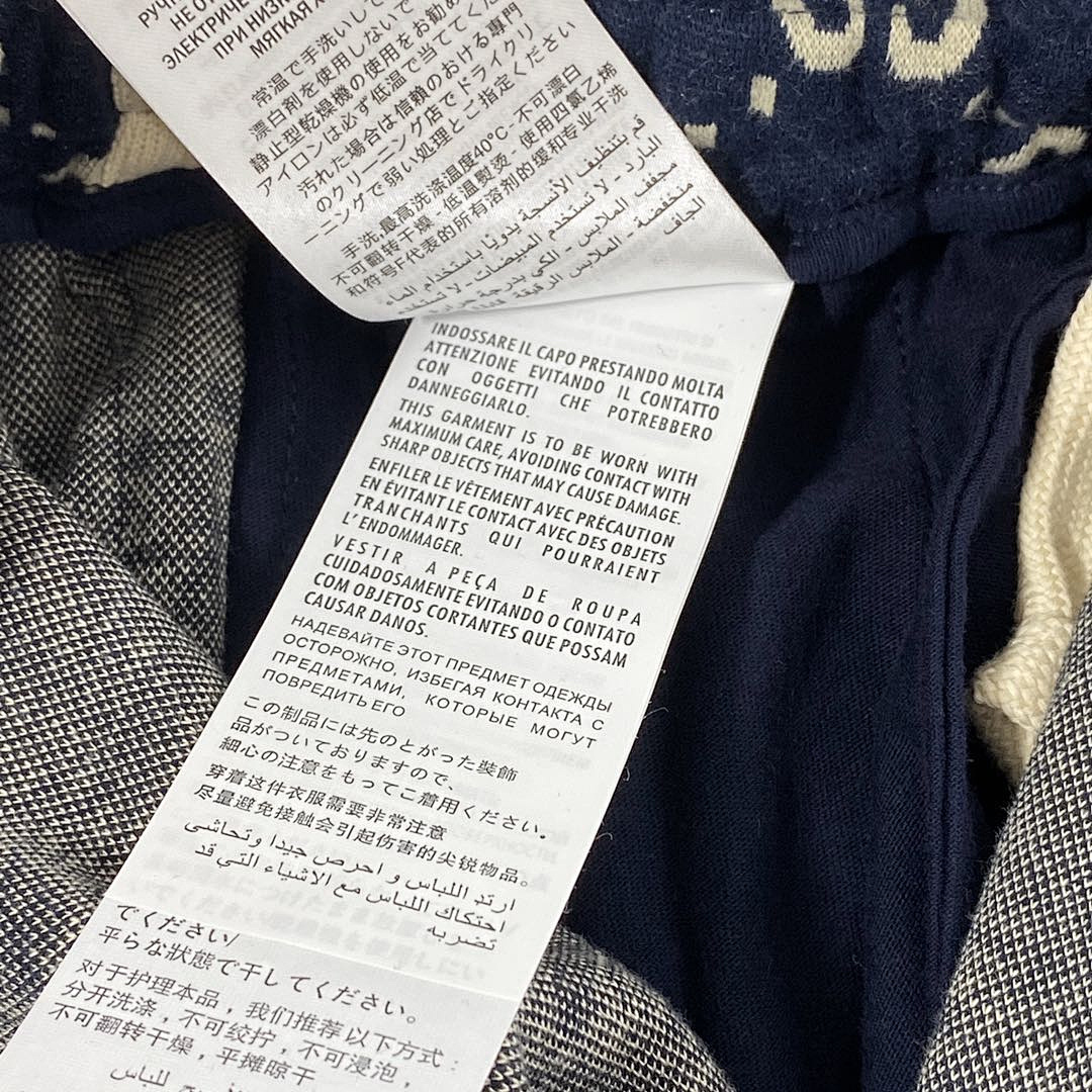 Other Jacquard Jogging Pants - Image 22