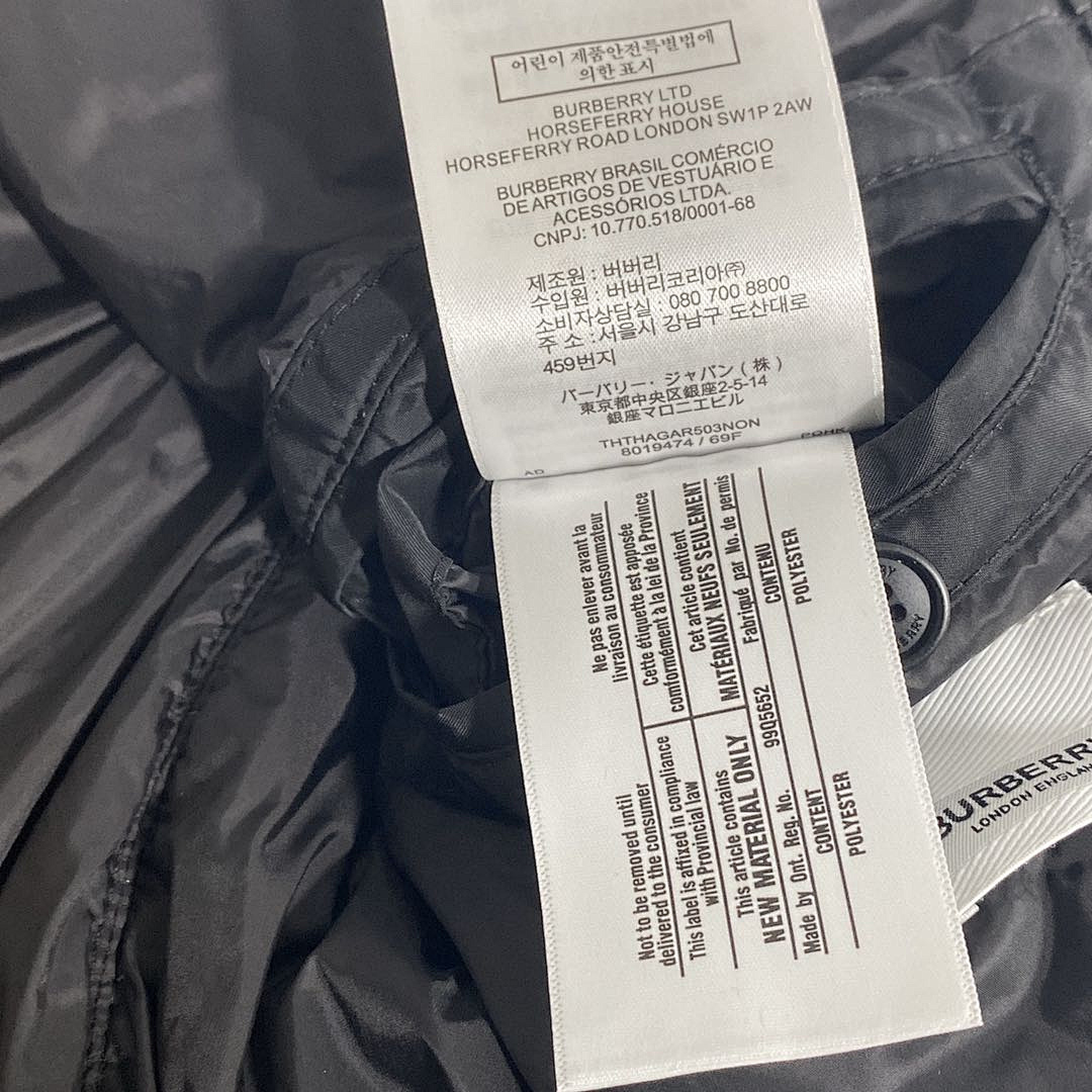 Other Bur Long Jacket - Image 14