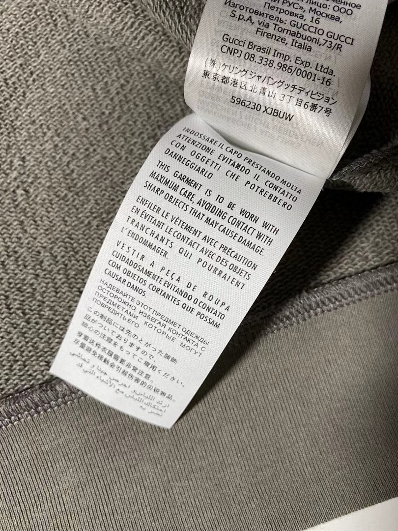 Other GG Grey Cotton Jersey Hooded Sweatshirt - Image 9
