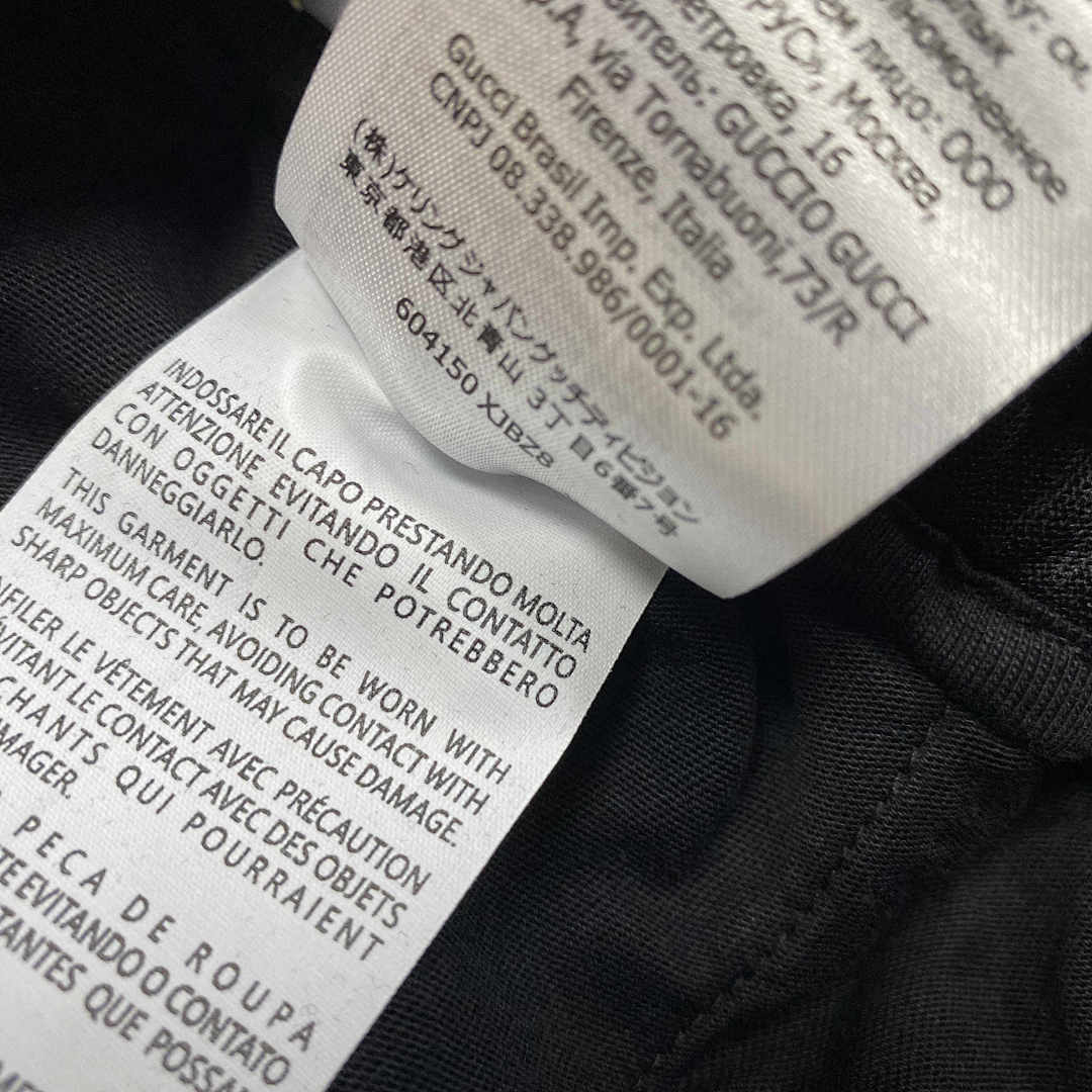Other GC 3M Technical Shorts - Image 12