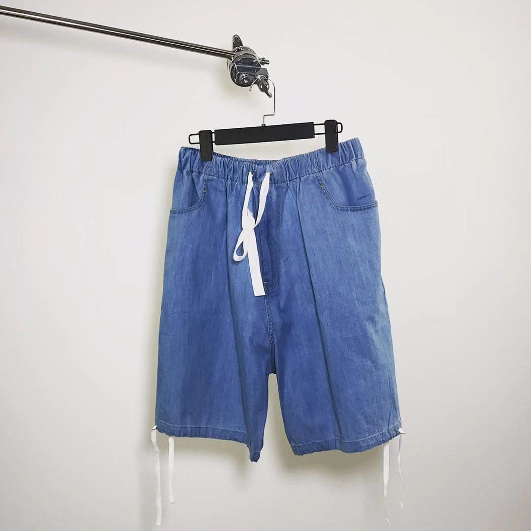 Other GC OVERSIZE Blue Shorts