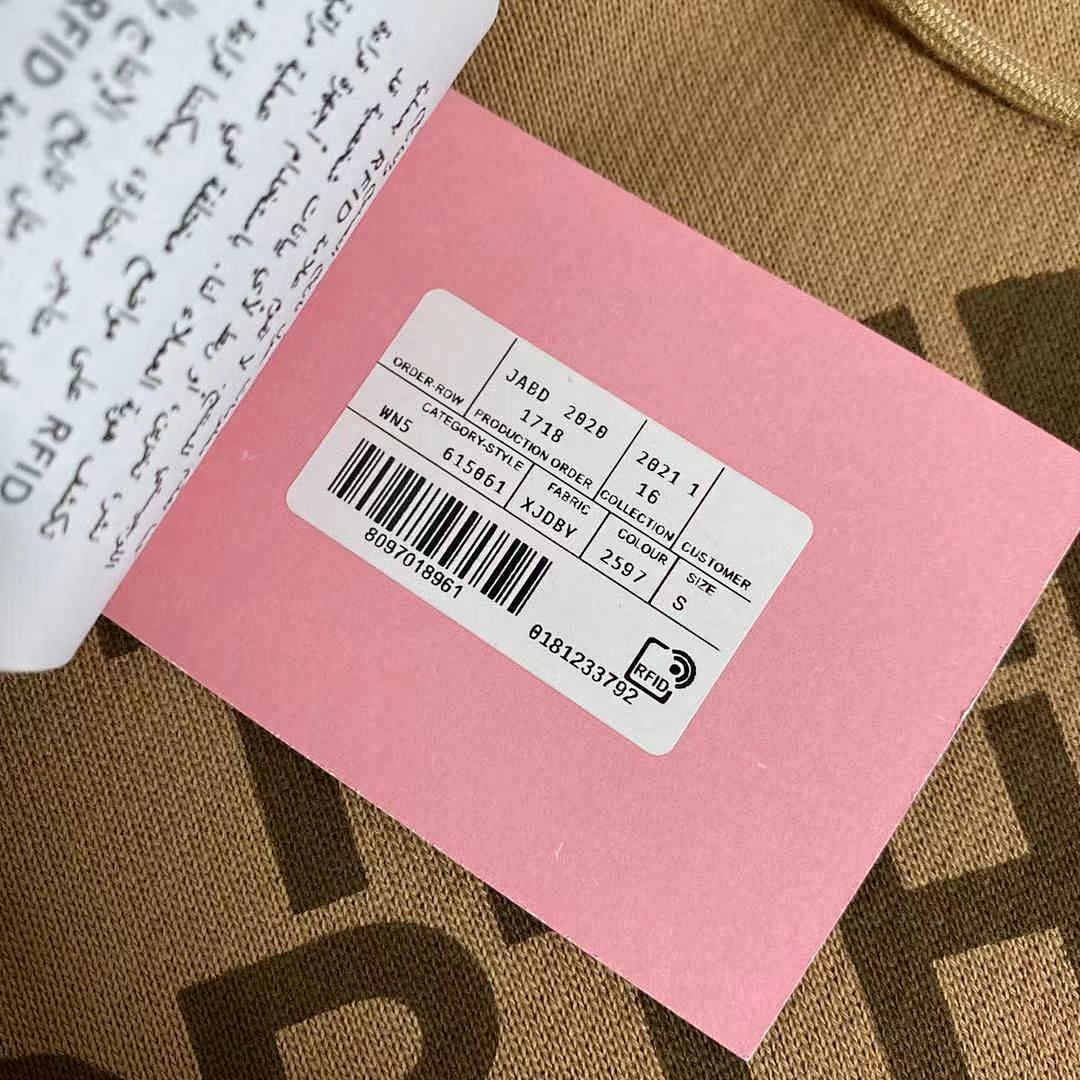 Other GG X North* Brown Hoodie - Image 23