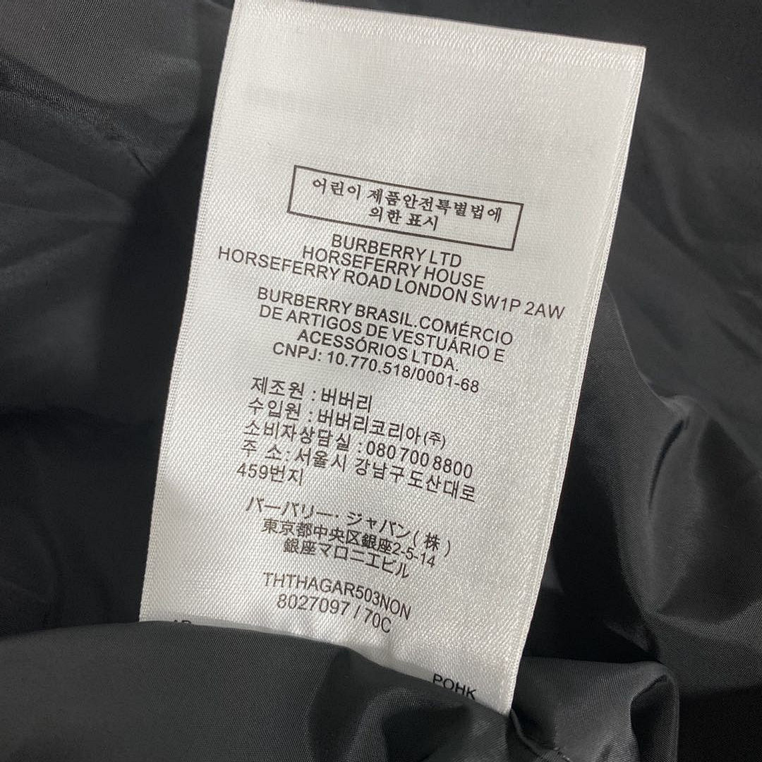 Other BUR Reversible Jacket - Image 28