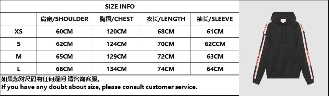 Other GC Black Technical Jersey Sweatshirt - Image 2