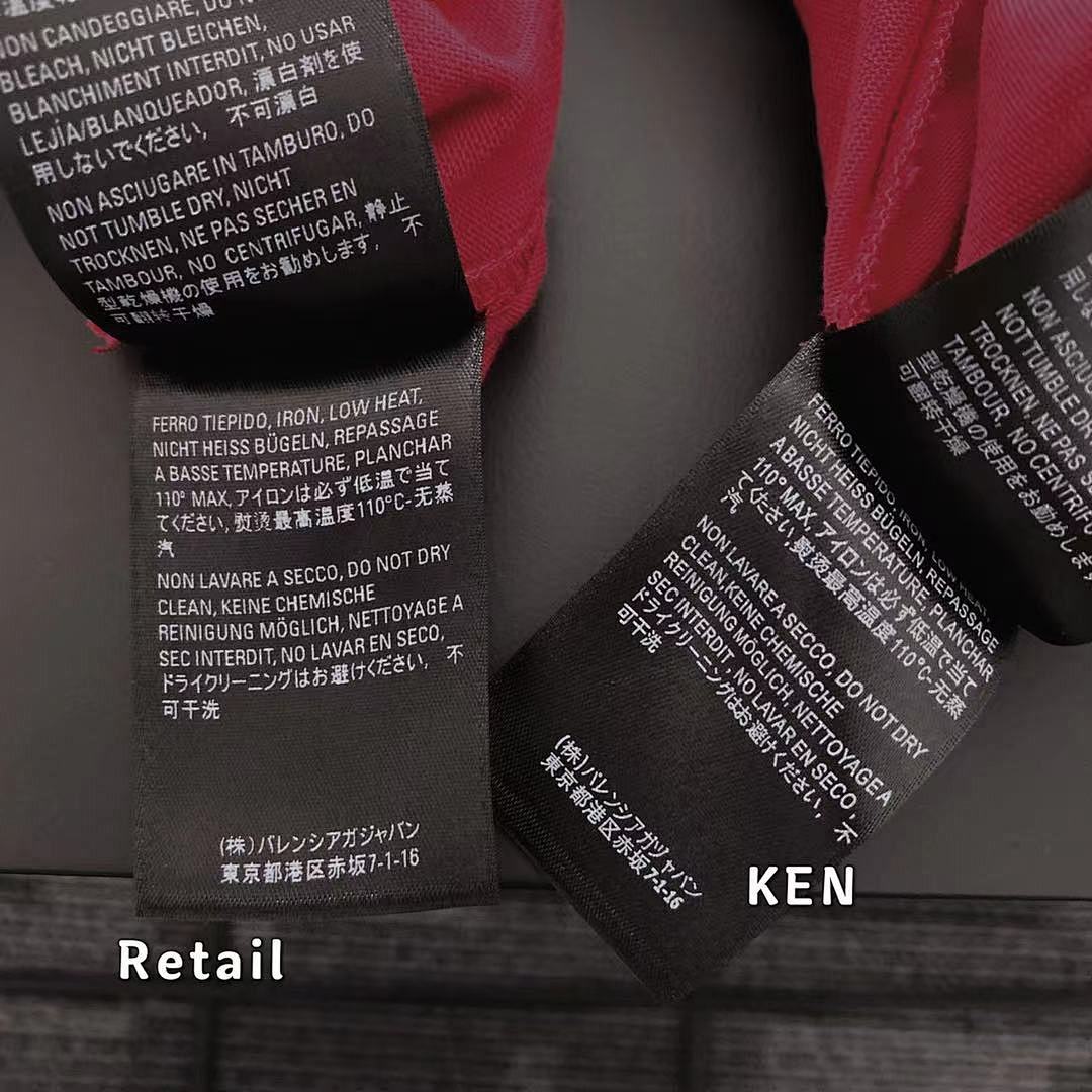 Other BAL 2021 SS Red Logo Tee - Image 11