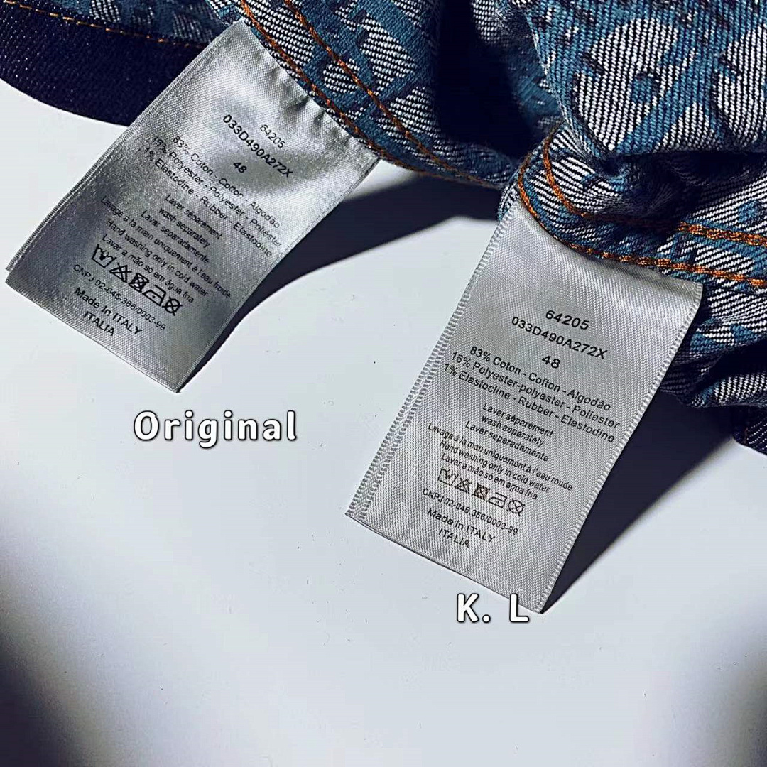Other 2021SS Denim Jacket And Pants - Image 12