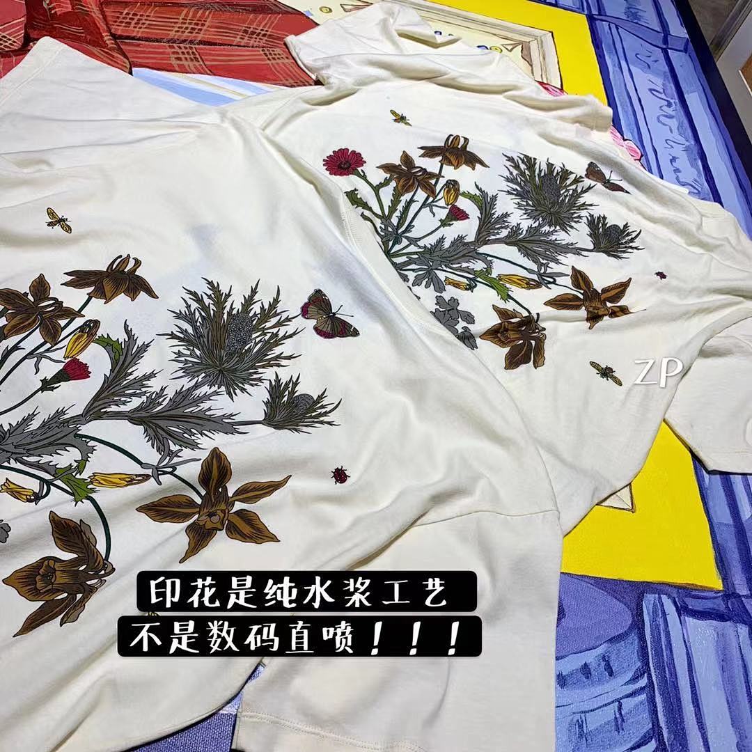 Other GC Chateau Marmont Tee - Image 12