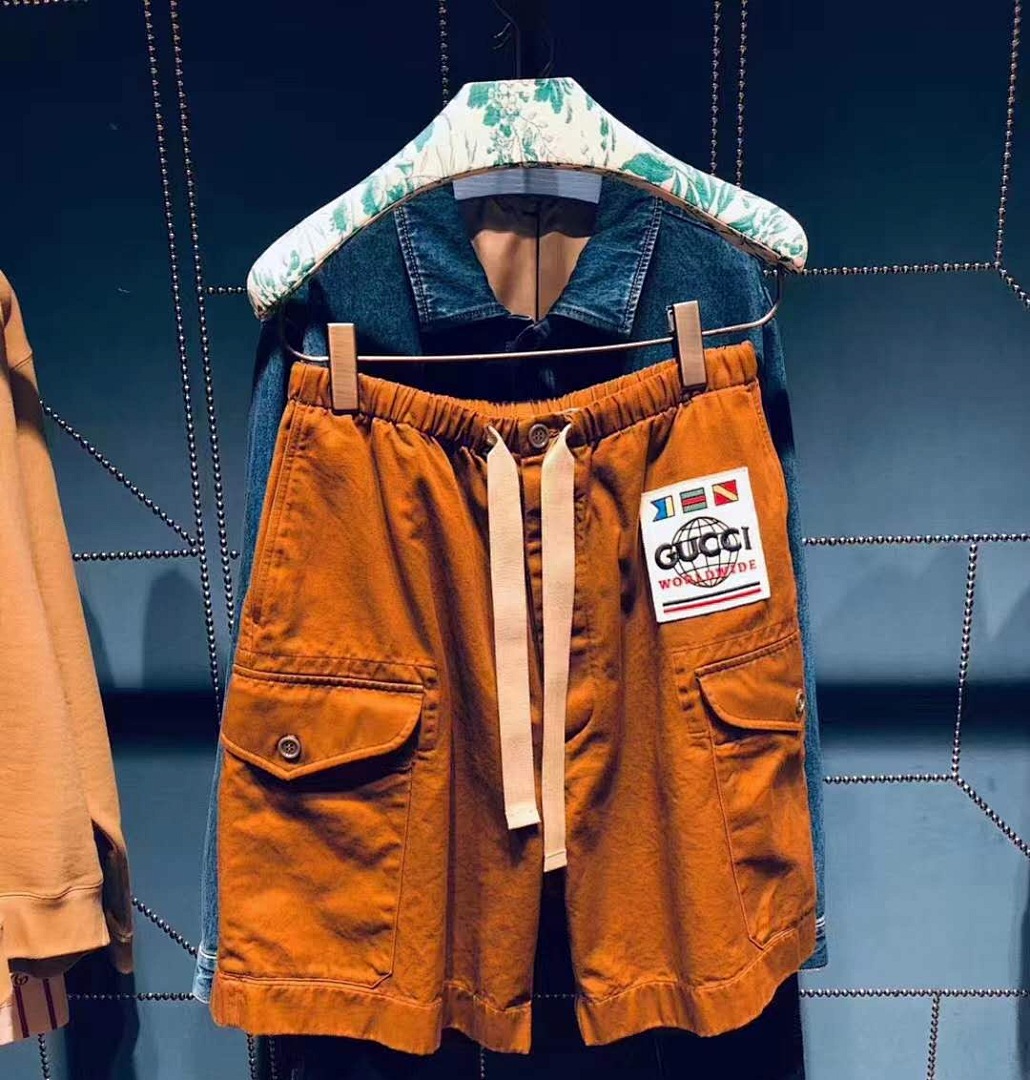 Other Sold Out