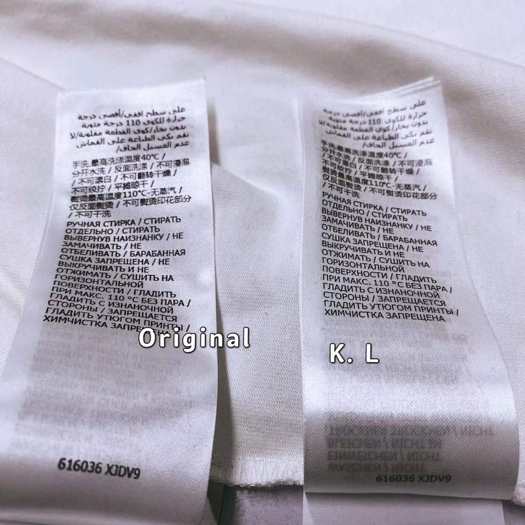 Other GG 2022 New White Tee - Image 19