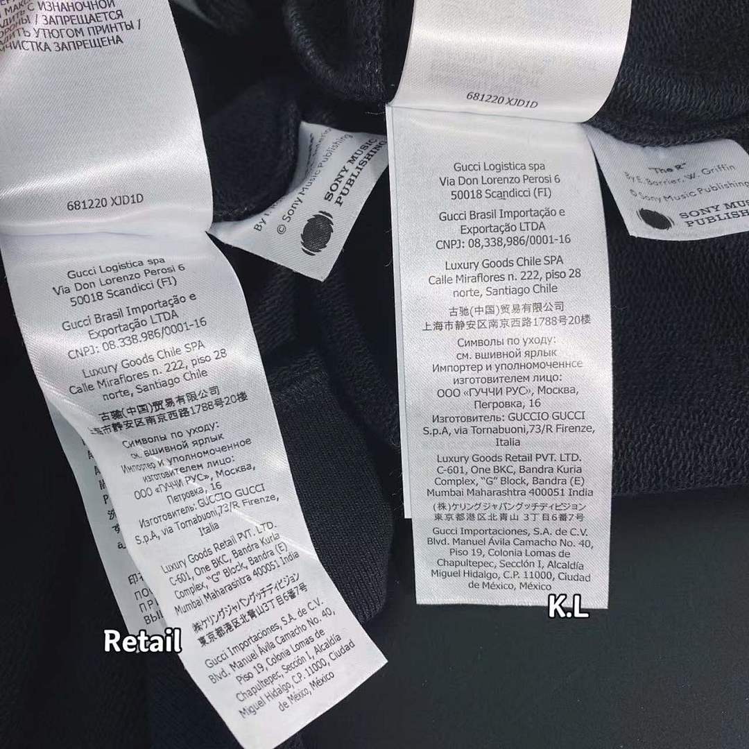 Other GG 2022 Taste Hoodie - Image 9
