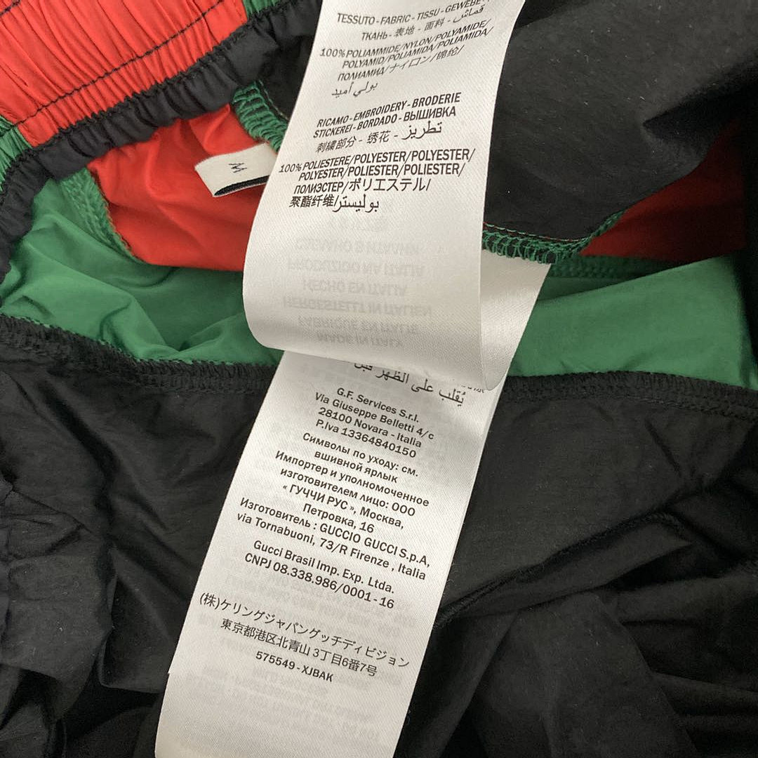 Other GC Red And Green Pants - Image 5