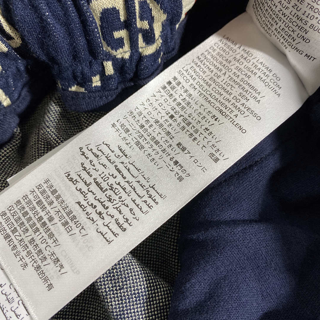 Other GG Jacquard Jogging Shorts - Image 13