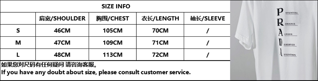 Other PRD 20Ss Tee - Image 2