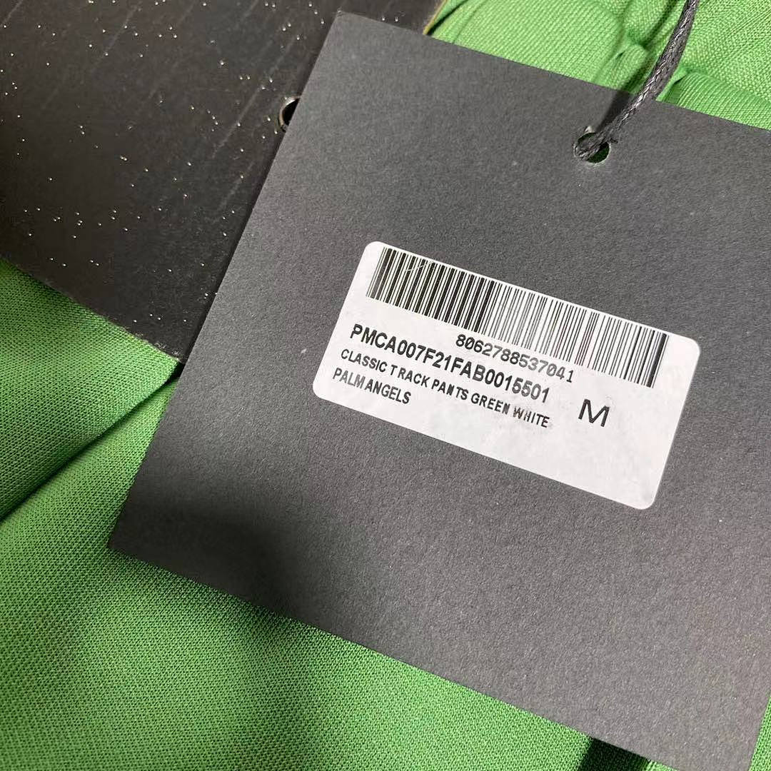 Other AML 2021 Green Tracksuit - Image 13