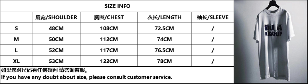 Other VV 2022 X.G Tee - Image 19