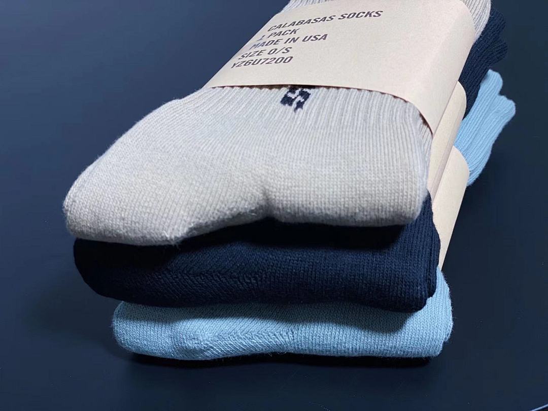 Other Yeez*Y Season 6 Socks (Bottom Towel) - Image 3