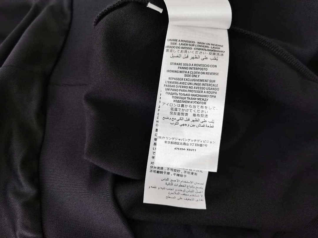 Other GC Black Technical Jersey Sweatshirt - Image 4
