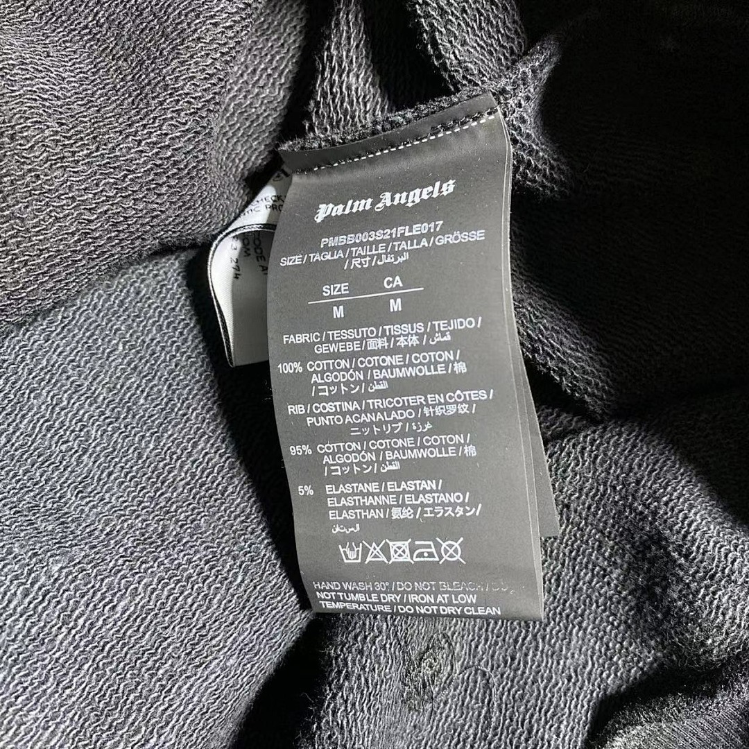 Other KEN AML 21FW Blue And Yellow Spray Hoodie - Image 9