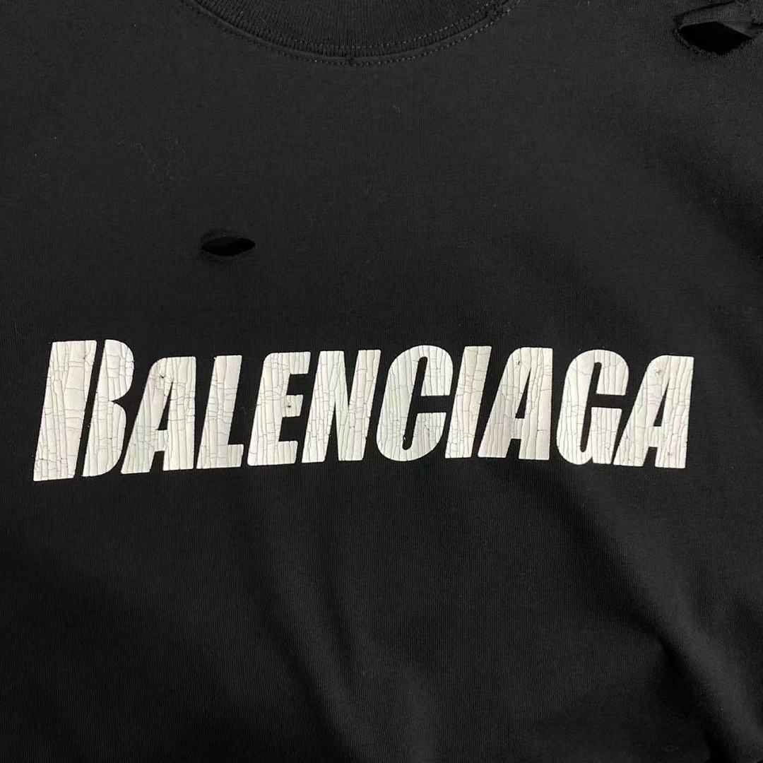 Other BAL Broken Tee - Image 6