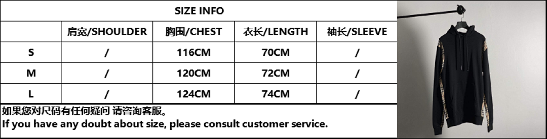 Other BUR 20Fw (BLACK) - Image 2