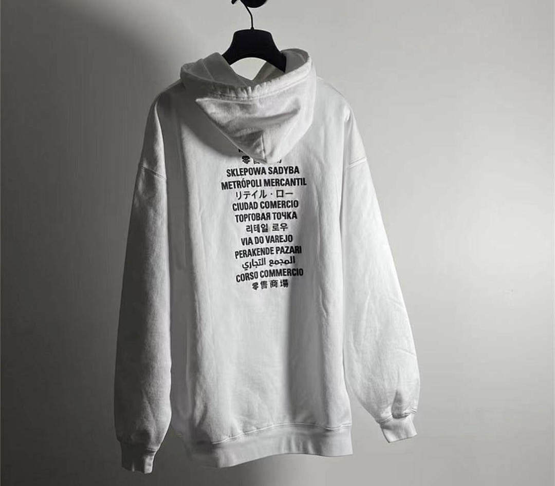 Other BAL X FORTUNITEEEE Hoodie Limited Edition - Image 20