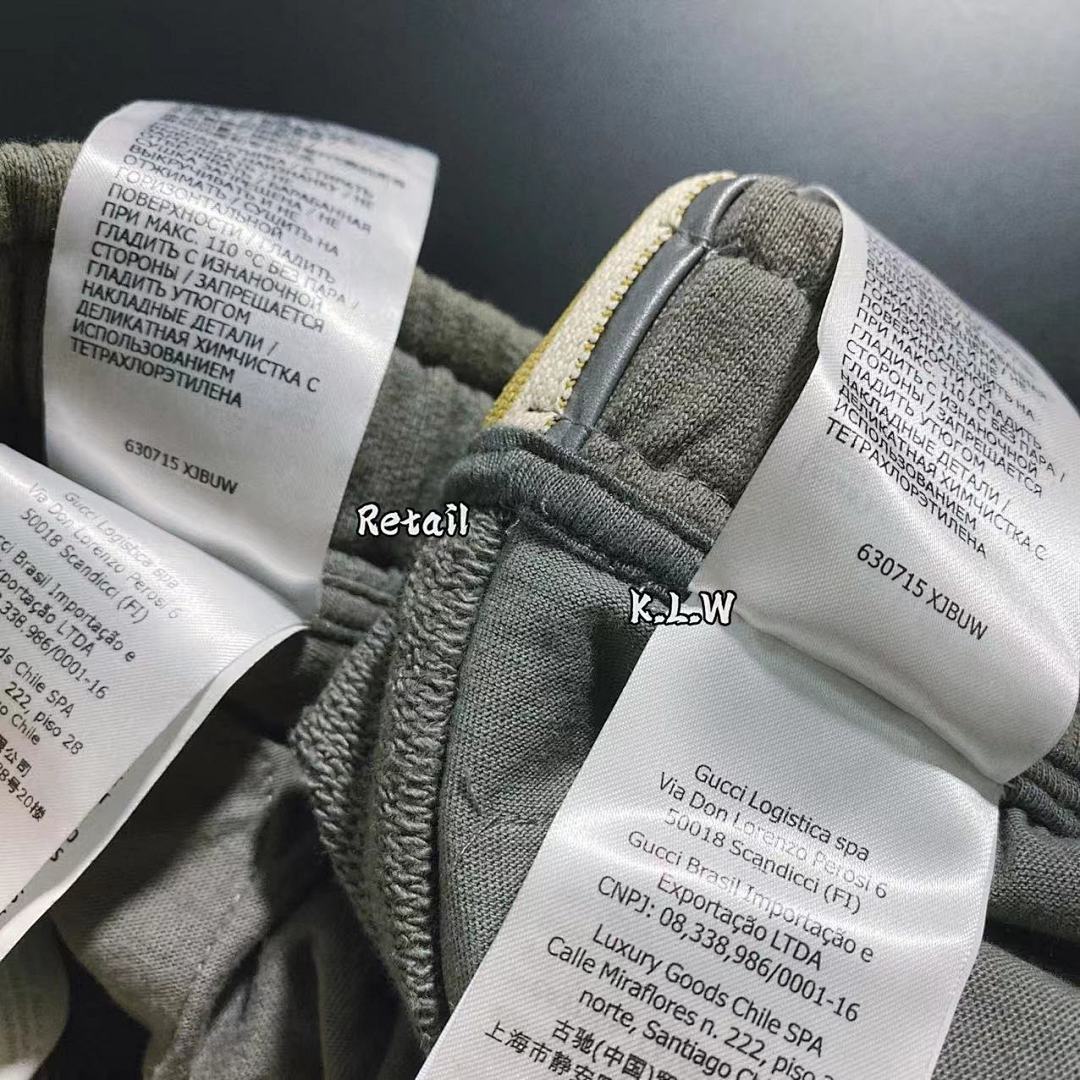 Other GG Grey Cotton Jersey Shorts - Image 3