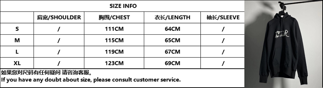 Other 21FW “Ps” Hoodie - Image 19