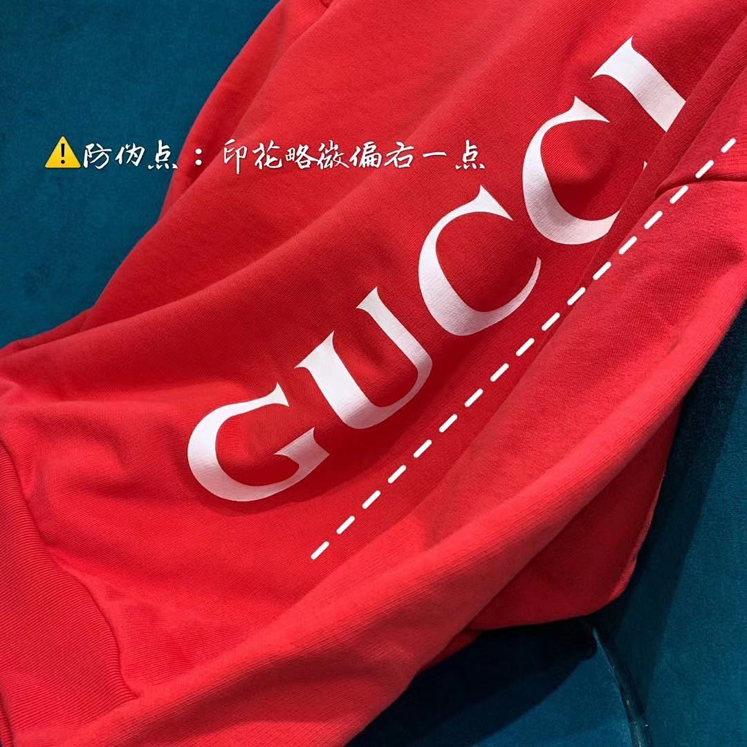 Other GC 20SS Red Logo Hoodie - Image 12