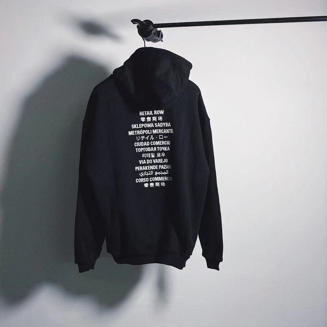 Other BAL X FORTUNITEEEE Hoodie Limited Edition - Image 16